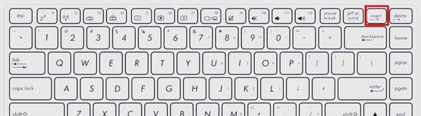 电脑键盘如何设置到右边打字？调整后如何适应新的打字习惯？