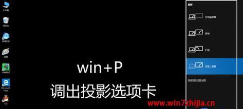 只有一个电脑主机如何连接多个显示器？方法是什么？