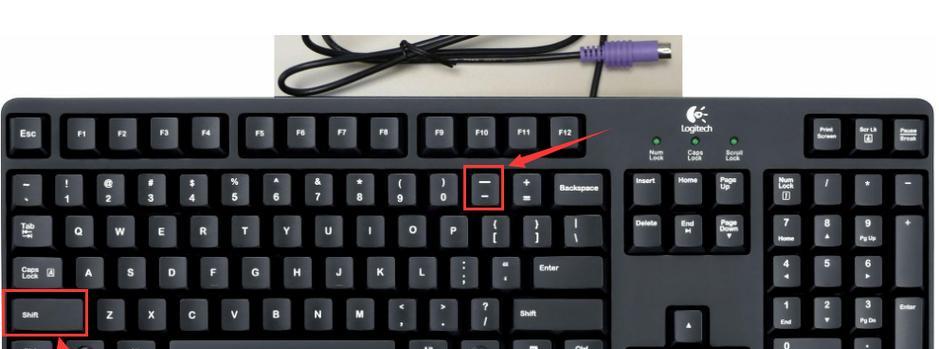键盘mdv是什么键？如何正确使用？