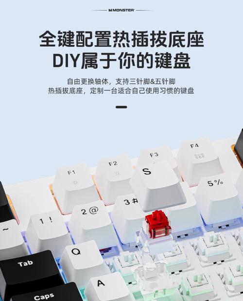 舞台键盘是做什么的？舞台键盘与普通键盘有何不同？