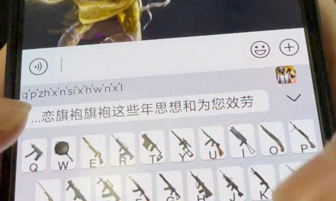 讯飞品牌键盘的特点是什么？讯飞键盘与其他品牌键盘有何不同？