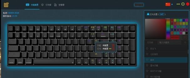 虎牙绝迹使用的键盘品牌是什么？键盘特点有哪些？