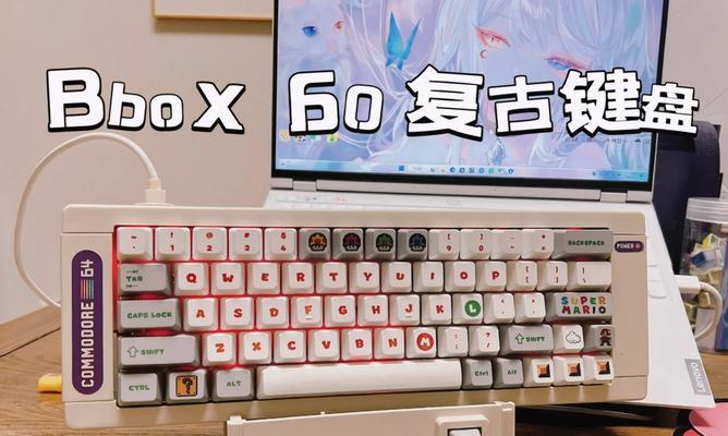 虎牙绝迹使用的键盘品牌是什么？键盘特点有哪些？