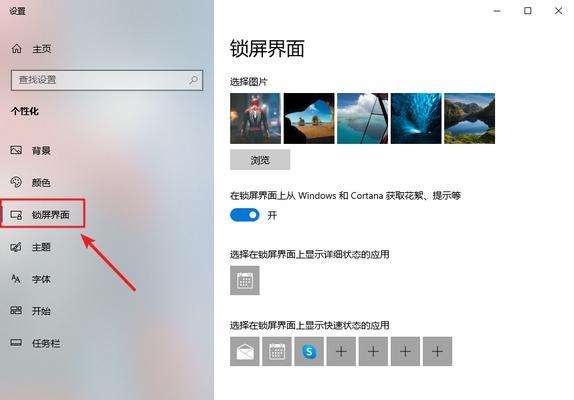 电脑截图后画面黑屏？这是什么原因？