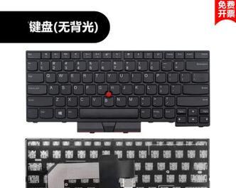 原厂电脑键盘拆解步骤是什么？拆开后如何清理？