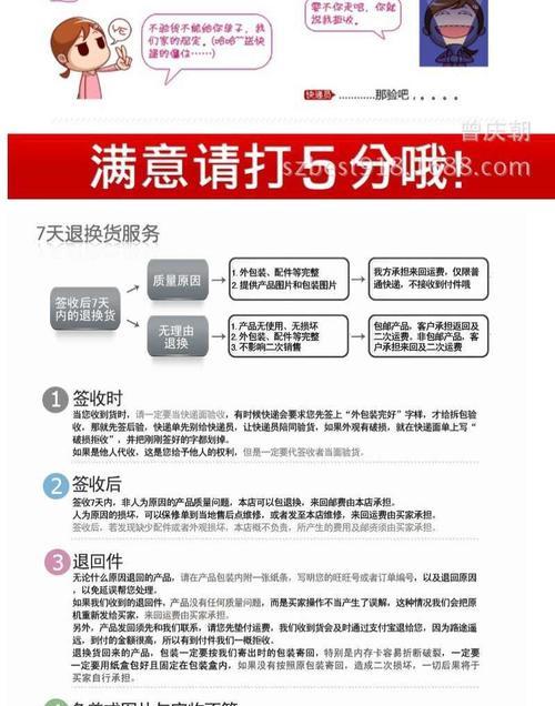 PDD平台为何不支持键盘操作？键盘操作缺失的影响是什么？