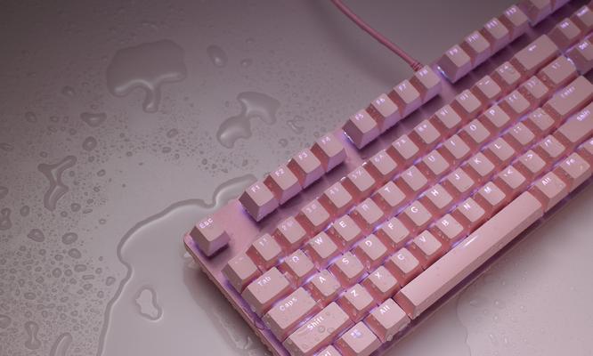 轻量化粉色键盘有何特点？适合哪些人群使用？