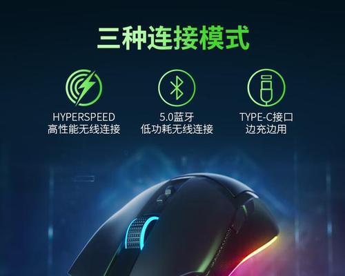 扁的无线鼠标怎么用？扁型鼠标的设计特点是什么？