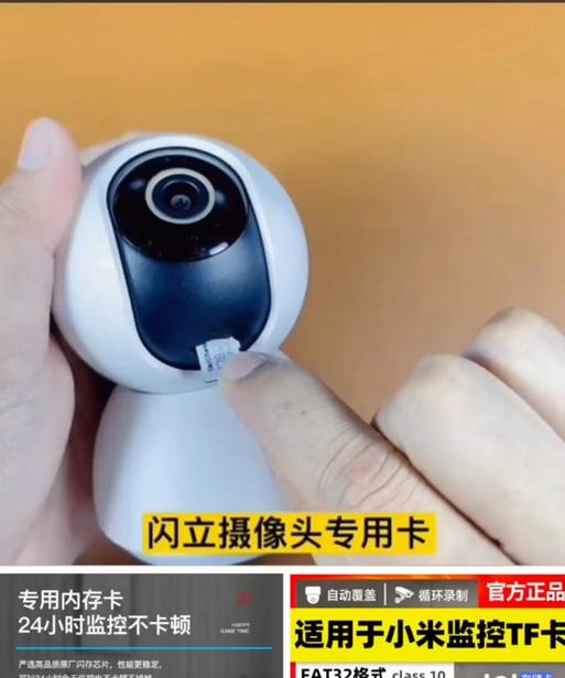 电脑内存缩影清理方法是什么？