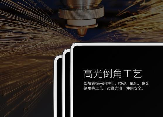 笔记本电脑金属垫如何拆卸？步骤是什么？