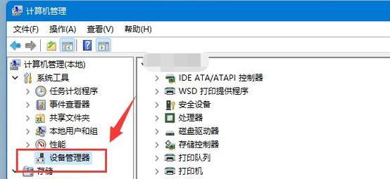 老电脑硬盘整合怎么弄？整合步骤和注意事项是什么？