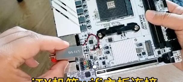 电脑主板空间小如何安装网卡？