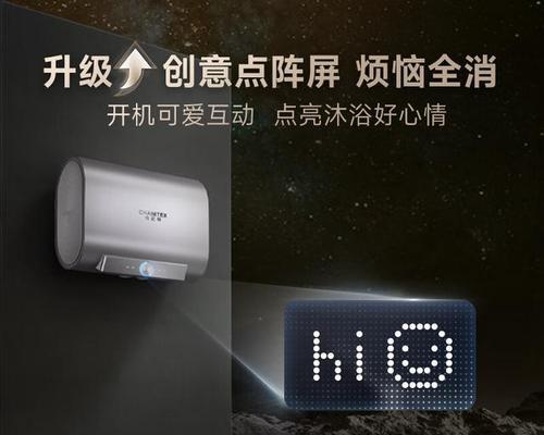 必威固态硬盘性能如何？用户评价怎么样？