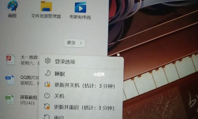 联想新电脑取消联网的方法有哪些？操作过程中需要注意什么？