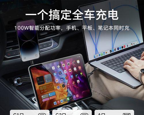 苹果电脑如何充电正常？充电时应注意什么？