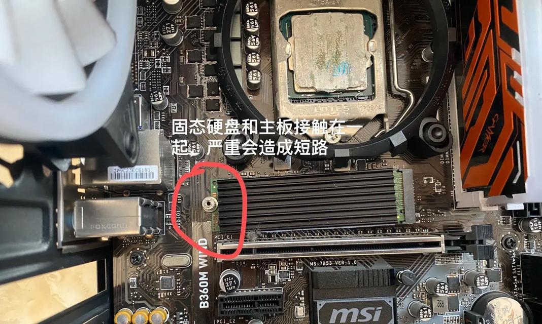 机械硬盘和固态硬盘如何安装？硬盘安装的正确步骤是什么？