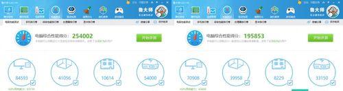 笔记本电脑极客模式关闭方法是什么？
