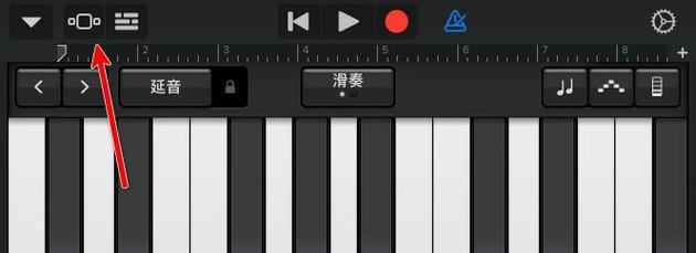 钢琴踏板键盘是什么？踏板键盘在演奏中起什么作用？