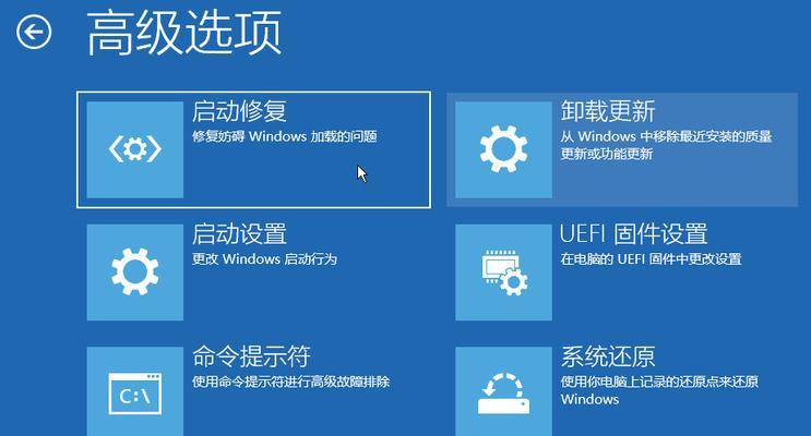 老师电脑黑屏了怎么启动？黑屏故障的排查与解决步骤？