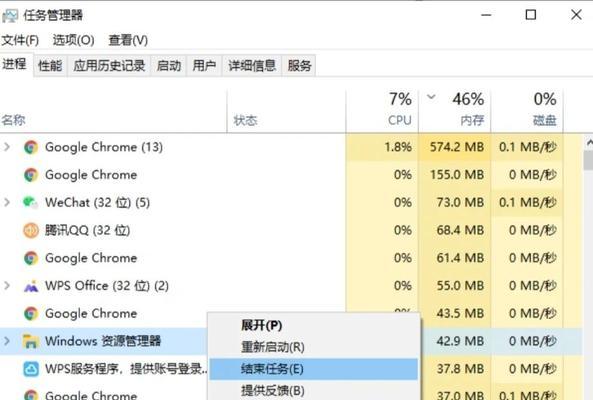 老师电脑黑屏了怎么启动？黑屏故障的排查与解决步骤？