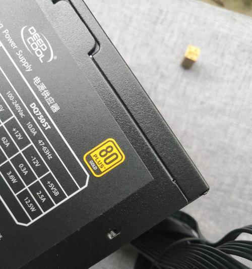 富士康电源电脑的性能如何？用户评价怎么样？