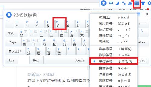 精粤主板usb3.0bios如何开启？开启后有哪些好处？
