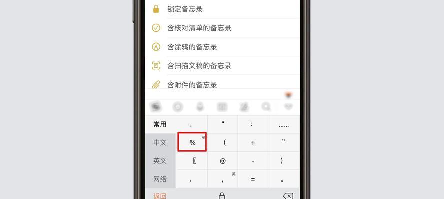 精粤主板usb3.0bios如何开启？开启后有哪些好处？