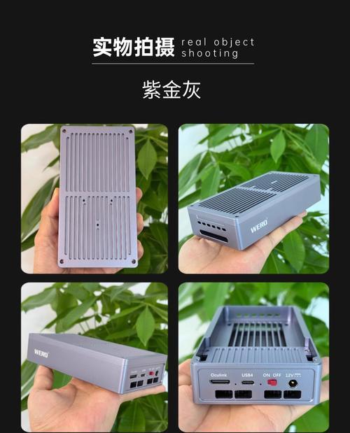 固态硬盘盒携带时应注意什么？