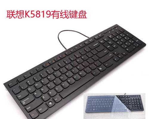 键盘配件的作用有哪些？