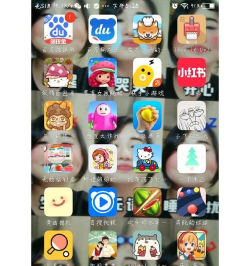 电脑小游戏内存如何清理？有效清理步骤是什么？