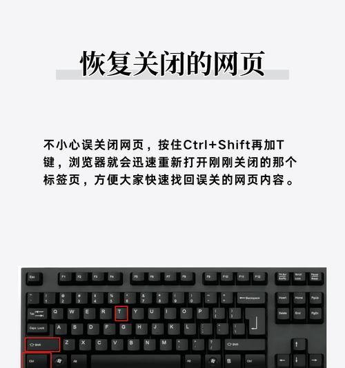 电脑内存扩容键无法选择怎么办？