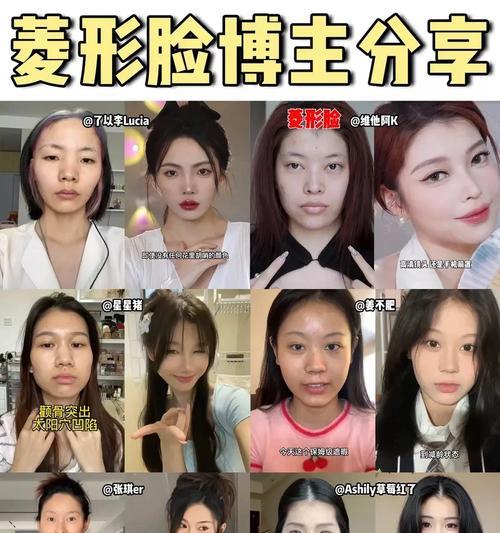 水印相机拍摄人脸效果如何？使用技巧是什么？