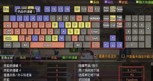 游戏时键盘鼠标失灵原因？如何快速解决？