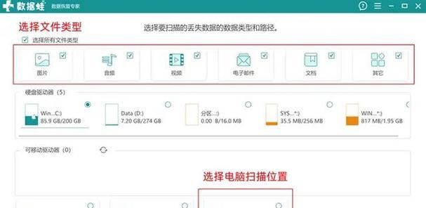如何查看电脑的运行内存？