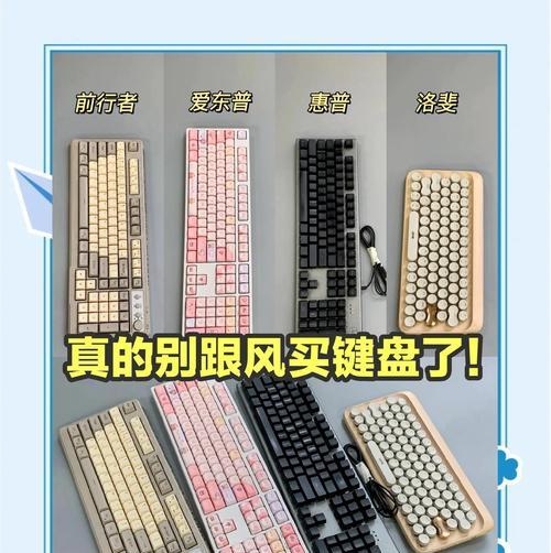 软键盘怎么用方便一些？有哪些提高效率的技巧？