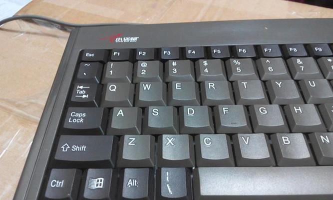 数控键盘是什么类型？