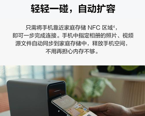 怎么把相片放在移动硬盘中？有哪些步骤？