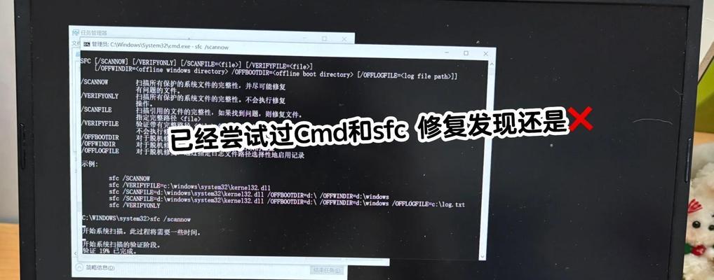 电脑黑屏且漏光的解决步骤是什么？