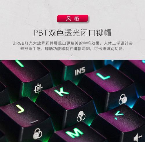 起源键盘换键帽时应该注意什么？