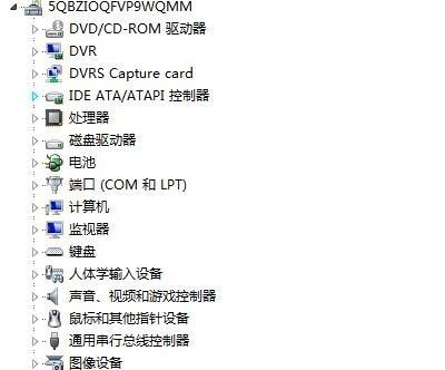 电脑360打开就黑屏怎么办？可能的原因有哪些？