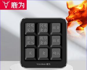 鬼娃适合使用哪种键盘？键盘选择的建议是什么？