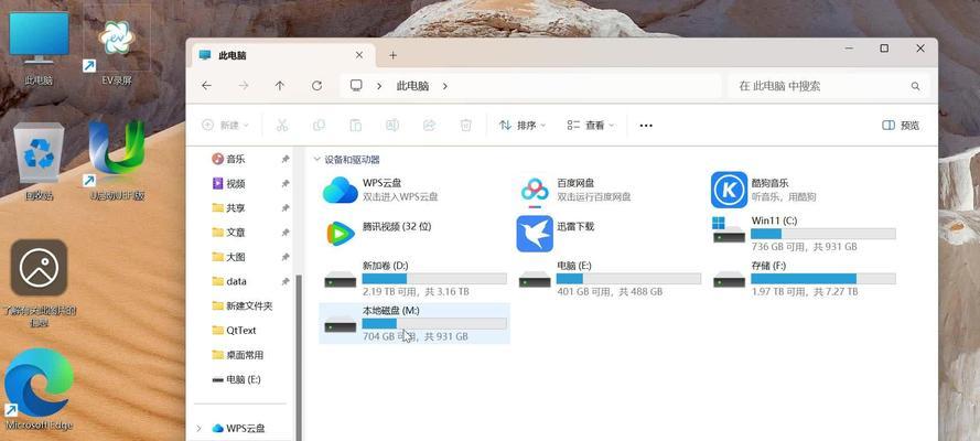 老款电脑怎么改造硬盘？硬盘升级的步骤和建议是什么？