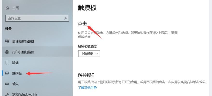 联想笔记本电脑运行慢如何优化？