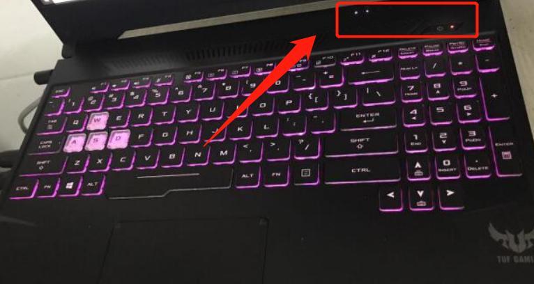 电脑关机后为何仍有供电？关机状态下电源指示灯亮是什么原因？