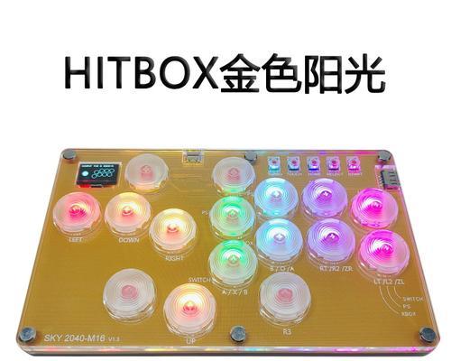格斗游戏适合使用哪种键盘？推荐的键盘品牌有哪些？
