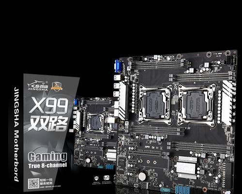 x99主板支持哪些内存频率？查看方法是什么？