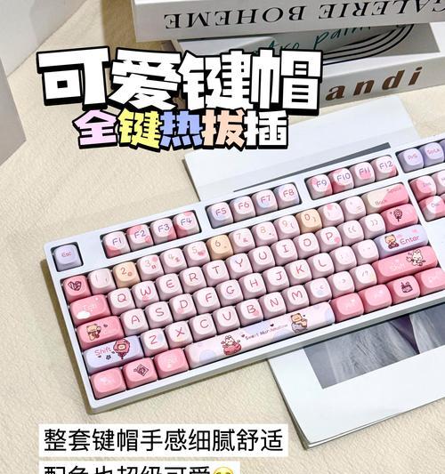 如何挑选适合自己的键盘？键盘选择有哪些标准？