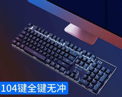 如何挑选适合自己的键盘？键盘选择有哪些标准？