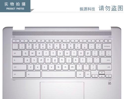 键盘us和uk什么区别？us键盘和uk键盘的差异在哪里？