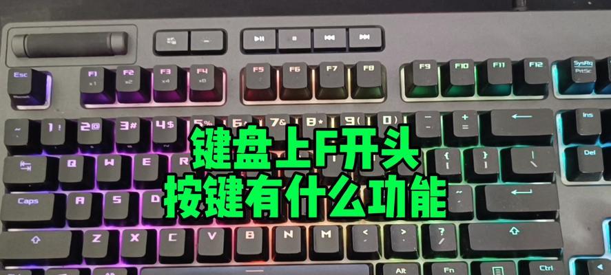 手下应该使用什么键盘？键盘选择的建议是什么？